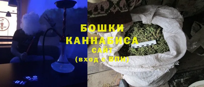 МЕГА как войти  Болотное  Конопля SATIVA & INDICA 